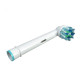 Насадки електричних зубних щіток Oral-B Cross Action EB50 середньої жорсткості 4 шт