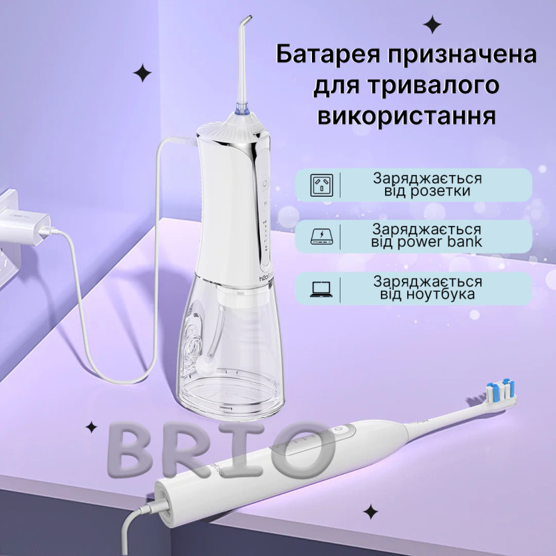Комплект H2ofloss іригатор та електрична зубна щітка 2-в-1 білий, догляд за зубами та яснами