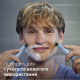 Лезо Philips OneBlade QP225/50 для чутливої шкіри 1 шт