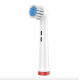 Насадки з м'якою щетиной EB17-XS для електричної зубної щітки Braun Oral-B Sensitive