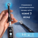 Змінні насадки Oral-B iO Ultimate Black для чорної зубної щітки IO Series