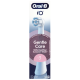 Oral-B iO Gentle Care (3 шт) - змінні насадки з м'якою щетиною для серії iO