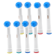 Насадки комплект м'яких EB-17S для зубної щітки Oral-B Braun Sensetive
