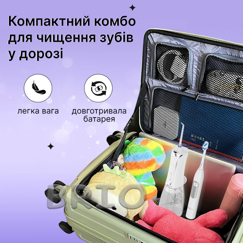 Комплект H2ofloss іригатор та електрична зубна щітка 2-в-1 білий, догляд за зубами та яснами