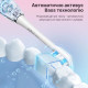 H2ofloss SoniSweep Pro - звукова електрична зубна щітка з високою частотою вібрацій, біла