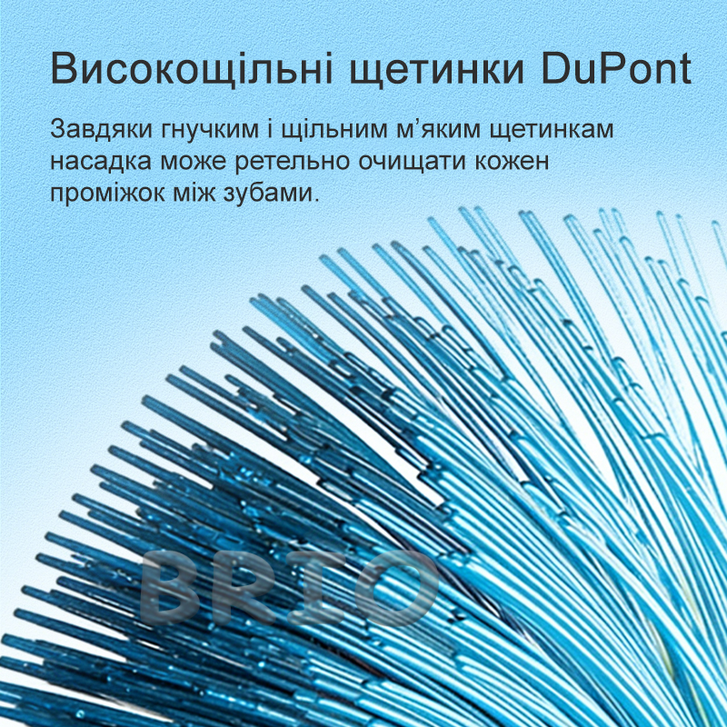 Монопучкові міжзубні насадки, сумісні з Oral-B iO, м'яка щетина, 2 шт