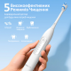 Звукова зубна щітка h2ofloss SonicSweep Білий з акумулятором на 180 днів (Model BT-02)