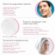Силіконова щітка-масажер для обличчя (насадка для Philips Sonicare)