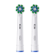 Насадки для зубної щітки електричної Oral-B EB50 Cross Action Pro 2 шт