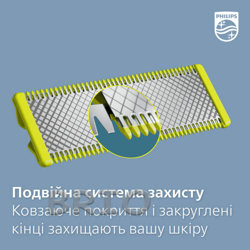 Леза Philips OneBlade 360 плаваючі QP420/50, 2 шт