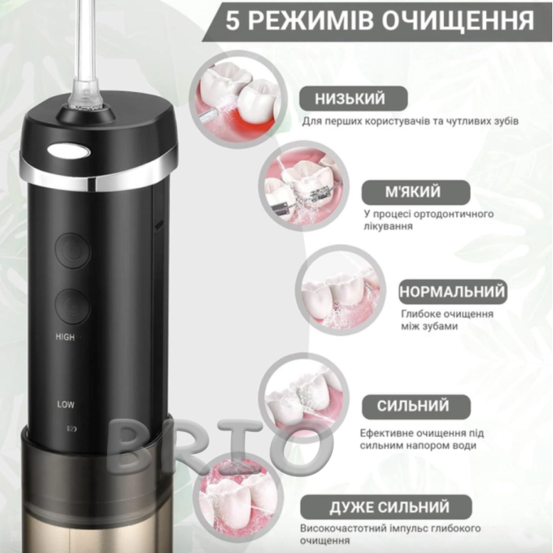 Портативний іригатор для чищення зубів H2Ofloss HF-10 Mini на 5 насадок 200 мл