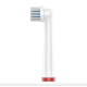 Насадки з м'якою щетиной EB17-XS для електричної зубної щітки Braun Oral-B Sensitive