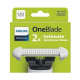 Леза Philips OneBlade Intimate QP22952