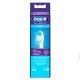 Oral-B Pulsonic насадка SR32 2 штуки до звукової щітки Пульсонік