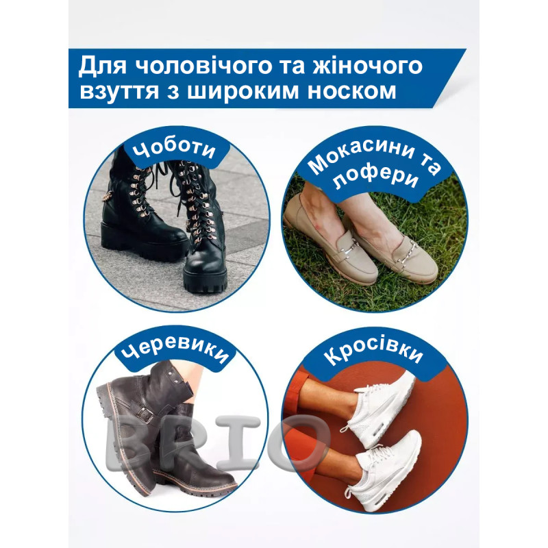 Силіконовий розділювач-коректор для пальців (від вальгусу) ортопедичний пара