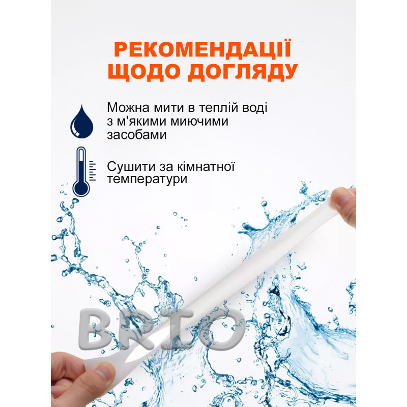 Силіконовий розділювач для пальців стопи (коректор) білий