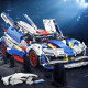 Конструктор перегонового автомобіля для дорослих і дітей Moyu Technic на 1281 деталь