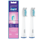 Змінні насадки для зубної щітки Oral-B Pulsonic Sensitive SR32S