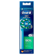 Насадки для зубної щітки електричної Oral-B EB50 Cross Action Pro 2 шт