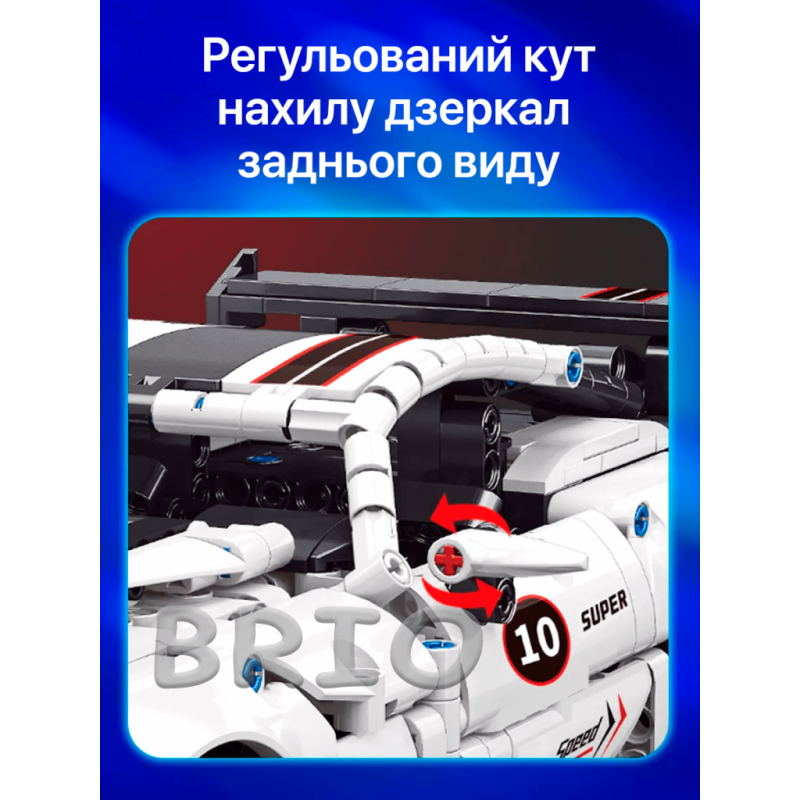 Конструктор Moyu Technic автомобіля Dodge Viper на 1060 деталей