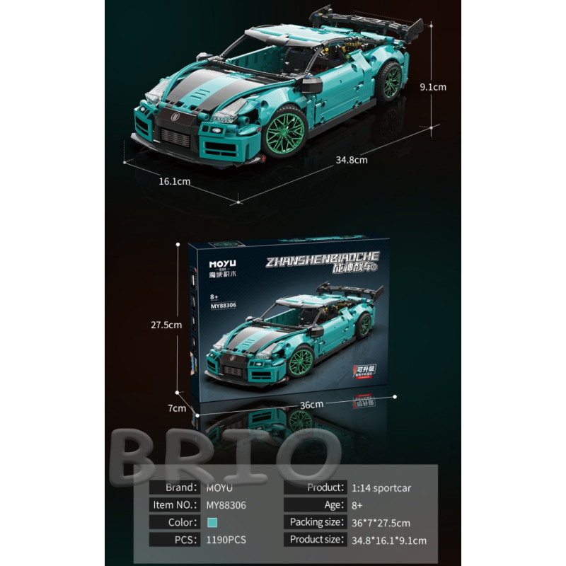 Конструктор гоночний Nissan GT-R від Moyu Technic на 993 деталі