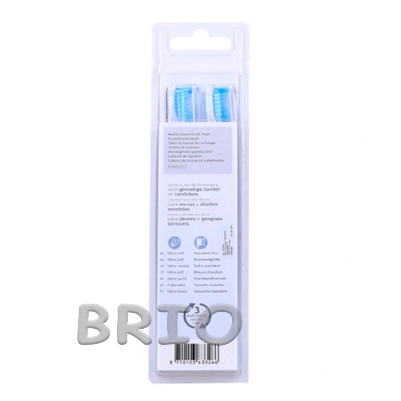 Насадки на Philips Sonicare S Sensitive HX6052 (2 шт)