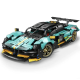 Дитячий та підлітковий конструктор Moyu Technic Aston Martin Valkyrie від 8 років