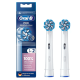 Насадка Oral-B Sensitive Pro 2