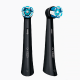 Насадки Oral-B iO Ultimate Clean Black чорні набір 4 штуки
