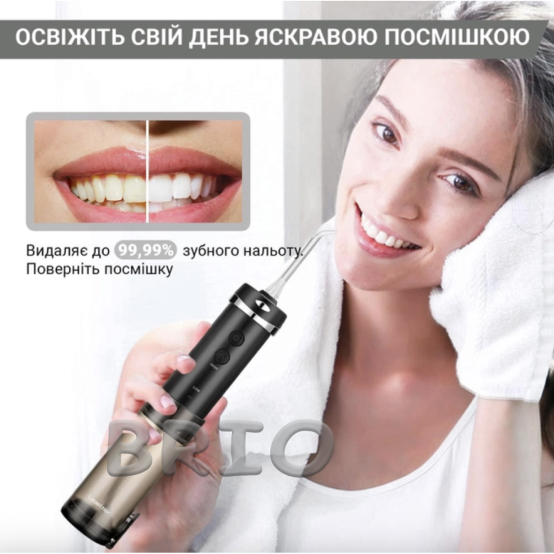 Портативний іригатор для чищення зубів H2Ofloss HF-10 Mini на 5 насадок 200 мл