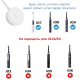 Магнітний зарядний пристрій для зубної щітки Braun Oral-B iO Series Type 3768 білий