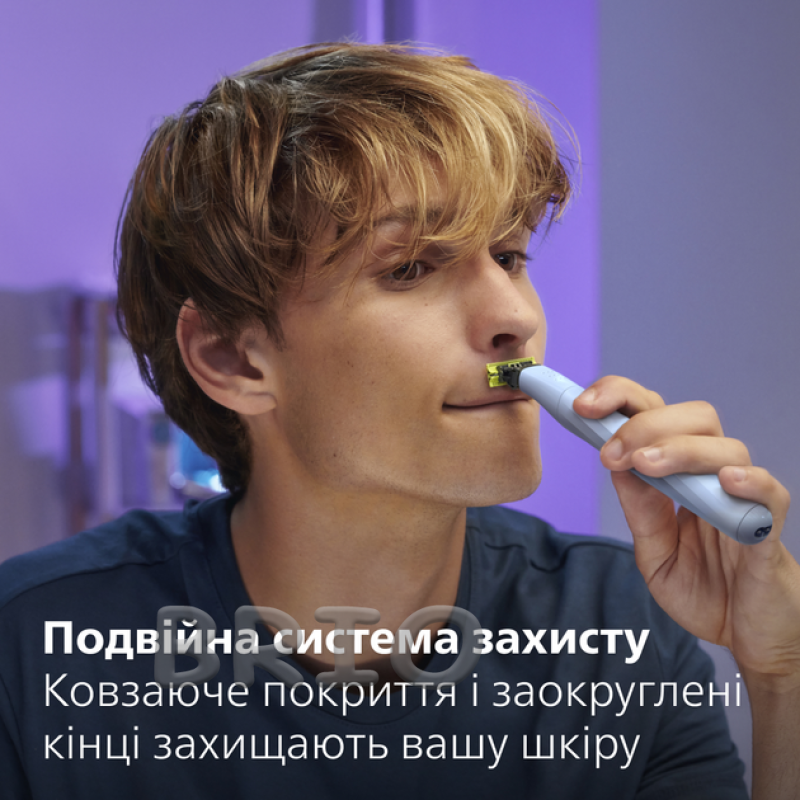 Лезо Philips OneBlade QP225/50 для чутливої шкіри 1 шт