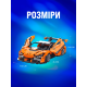 Конструктор гоночного автомобіля Mclaren 720S від Moyu Technic на 1074 деталі
