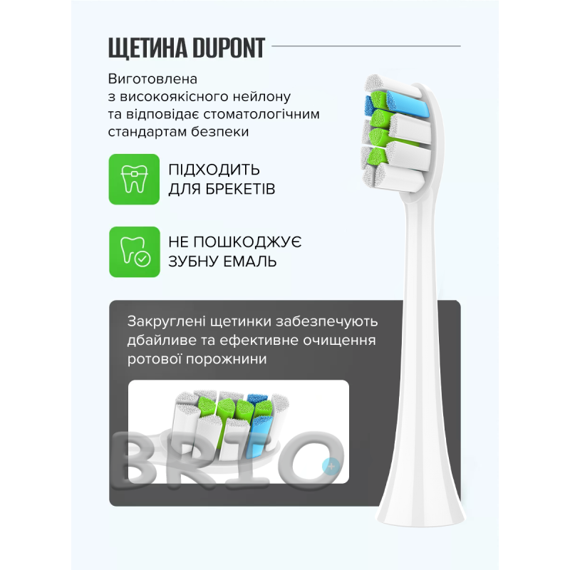 Змінні насадки HX664P для Philips Sonicare Optimal White (Білі, 4 шт)