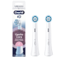 Насадка для зубної щітки Oral B iO Gentle Care Білі 2 штуки