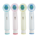 Ковпачок для насадок Oral b захисний 4 шт чохол-накладка для круглих запасок