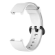 Ремінець силіконовий для Xiaomi Mi Watch Lite / Redmi Watch білий