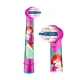 Дитячі насадки Oral-B Принцеси (Princesses) для зубних щіток Braun Stages Power