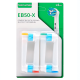 Комплект насадок EB50-X Cross Action для зубної щітки Oral B