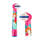 Насадки дитячі для зубної щітки Oral-B Kids Русалочка Аріель 4 штуки