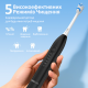 Звукова зубна щітка h2ofloss SonicSweep Чорний з акумулятором на 180 днів (Model BT-02)