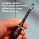 Насадка для зубної щітки Philips Sonicare W2 Optimal Black HX6062