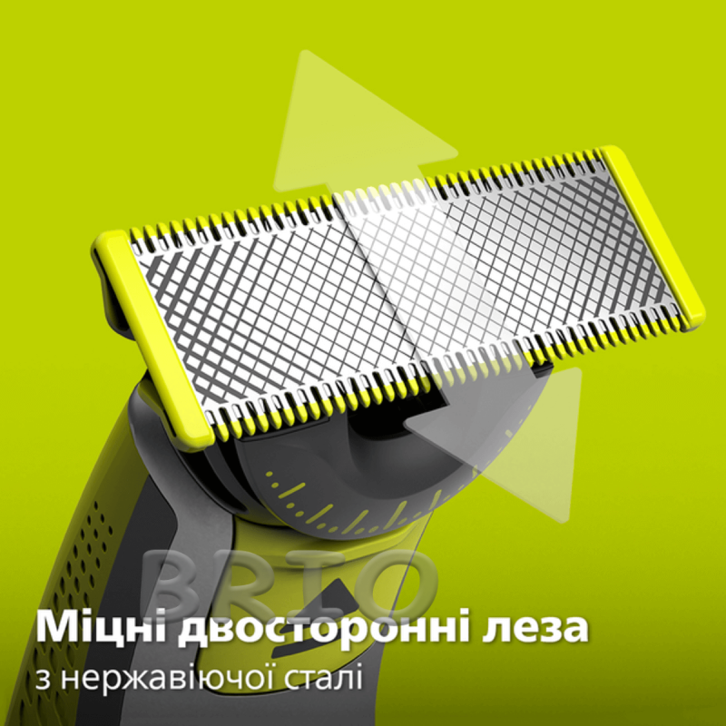 Комплект триммер Philips OneBlade 360 QP2734/23 з 2 лезами та додатковими насадками QP624/50 для гоління