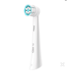 Насадки Oral-B iO Gentle Care White бережний догляд 4 штуки