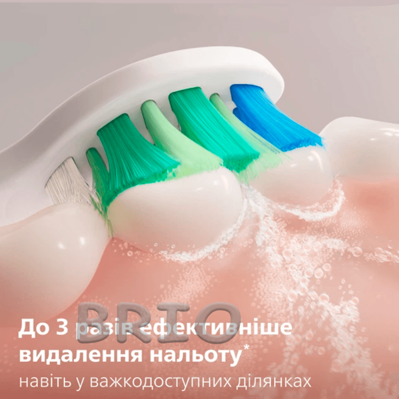 Насадки Philips Sonicare InterCare HX9008/87 8 шт для електричної щітки Sonicare