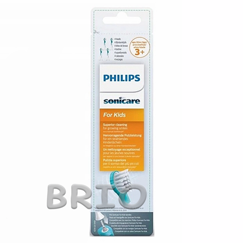 Насадки дитячі Philips Sonicare For Kids 3+ Compact HX6032/33 насадка на дитячу зубну щітку Філіпс кідс