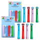 Насадоки набір із 8 шт EB-10A для електрощітки Oral B Braun Kids