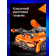 Конструктор McLaren 720S на Пульті (Moyu Technic 1074 дет.)