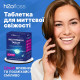 Таблетки-концентрат H2Ofloss для полоскання рота (30 шт., Смак Лайм)