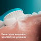 Насадки Philips Sonicare For Kids HX6042/90 2 шт для дитячої зубної щітки